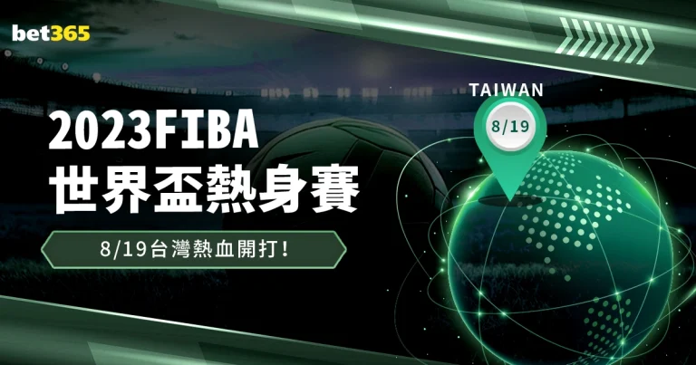 足协推出四,外援出场策,全华班方案,开云网站,在线服务平台,网站建设,用户体验,便捷网站,网络平台,开云服务,网站优化,SEO,网络营销