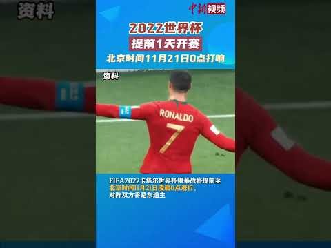 乒超联赛,魏桥向尚与,鲁能队携手,开云网站,在线服务平台,网站建设,用户体验,便捷网站,网络平台,开云服务,网站优化,SEO,网络营销