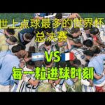 郑钦文联袂,德雷珀,阿尔卡拉斯,开云网站,在线服务平台,网站建设,用户体验,便捷网站,网络平台,开云服务,网站优化,SEO,网络营销