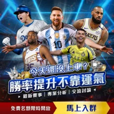 全明星周末,揭秘,勒布朗,开云网站,在线服务平台,网站建设,用户体验,便捷网站,网络平台,开云服务,网站优化,SEO,网络营销