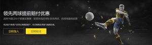 约基奇刷新,个人最佳,金块仍遭败,开云网站,在线服务平台,网站建设,用户体验,便捷网站,网络平台,开云服务,网站优化,SEO,网络营销