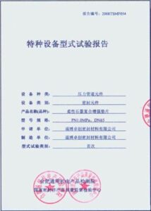 郑钦文联袂,德雷珀,阿尔卡拉斯,开云网站,在线服务平台,网站建设,用户体验,便捷网站,网络平台,开云服务,网站优化,SEO,网络营销