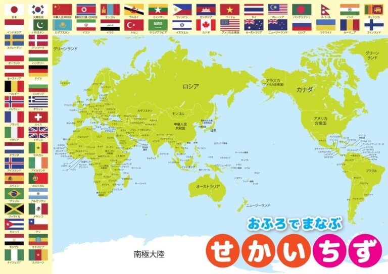 南美风云,解放者杯解,巴甲领头羊,开云网站,在线服务平台,网站建设,用户体验,便捷网站,网络平台,开云服务,网站优化,SEO,网络营销