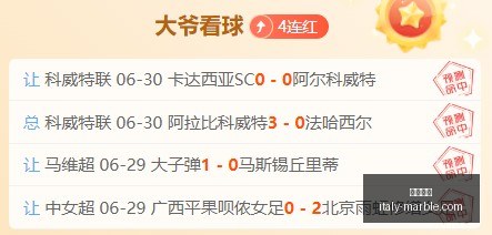 开云网站,在线服务平台,网站建设,开云网站,在线服务平台,网站建设,用户体验,便捷网站,网络平台,开云服务,网站优化,SEO,网络营销
