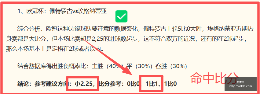 奔驰宝马揭,露速成车真,车企集体发,开云网站,在线服务平台,网站建设,用户体验,便捷网站,网络平台,开云服务,网站优化,SEO,网络营销