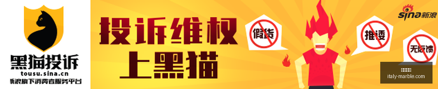 月物价上涨,内需恢复中,的不平衡现,开云网站,在线服务平台,网站建设,用户体验,便捷网站,网络平台,开云服务,网站优化,SEO,网络营销
