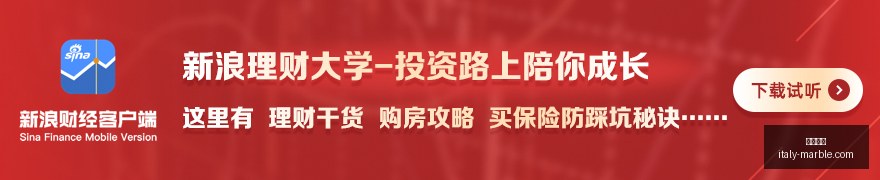 李斌解读,年蔚来销量,蓝图,开云网站,在线服务平台,网站建设,用户体验,便捷网站,网络平台,开云服务,网站优化,SEO,网络营销