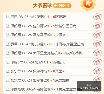 詹姆斯首秀,在即,人全主力阵,开云网站,在线服务平台,网站建设,用户体验,便捷网站,网络平台,开云服务,网站优化,SEO,网络营销