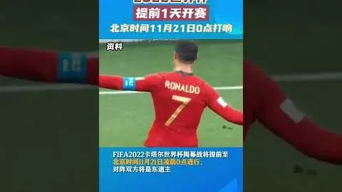 乒超联赛：魏桥向尚与鲁能队携手夺得男女团体金牌