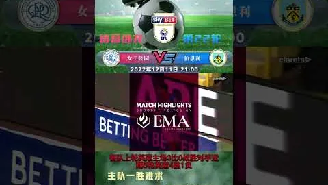 “10月20日凌晨3点西甲第10轮：姆巴佩制胜，维尼修斯助力，皇马客场2-1逆袭塞尔塔，连胜态势显著，积分迫近榜首巴萨”