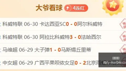 开云网站 103413