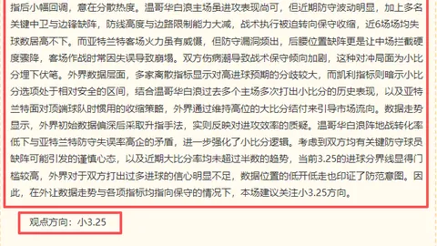 开云网站，在线服务平台， 105506 5
