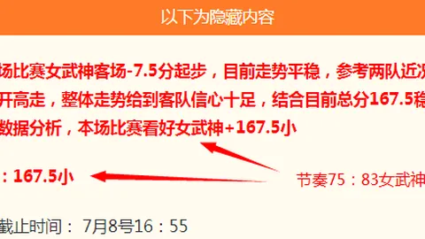 开云网站 045338 1