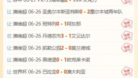 英雄联盟12SEO：战队辉煌再续，赛事高潮迭起