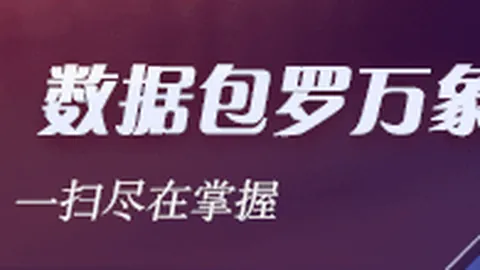 西藏吉隆抢险救援行动：应急管理部全力调派救援队伍，2026最新救援动态