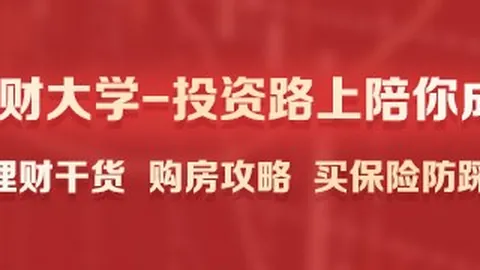 李斌解读网站建设：2030年蔚来销量蓝图，90纯电动车引领新能源浪潮